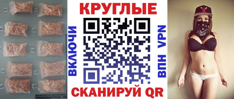 Экстази бентли Купить закладки Камень-на-Оби