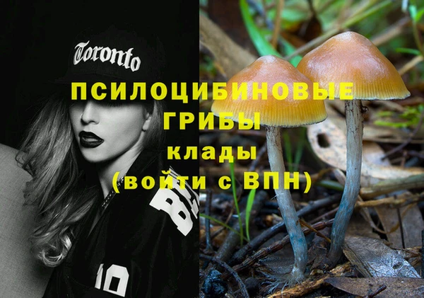 дистиллят марихуана Навашино