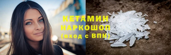 гашиш Нефтегорск
