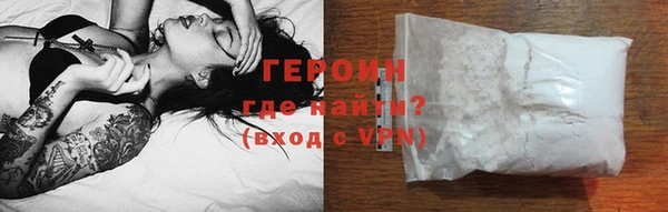 марки nbome Наволоки