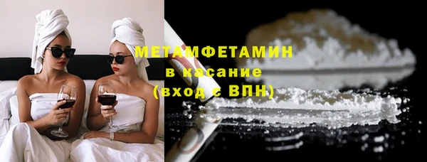 марки nbome Наволоки