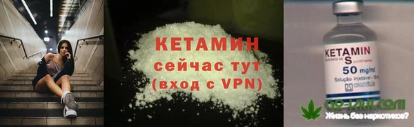 скорость Нея