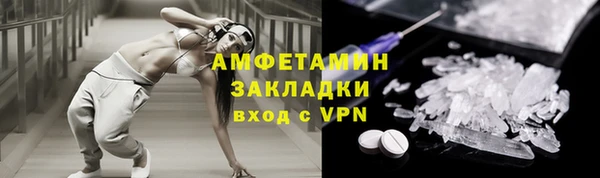 марки nbome Наволоки