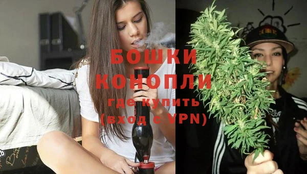 соль ск Нефтекумск
