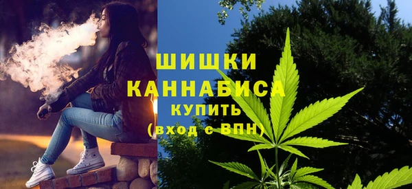 кокаин VHQ Жердевка
