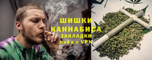 гашиш Нефтегорск