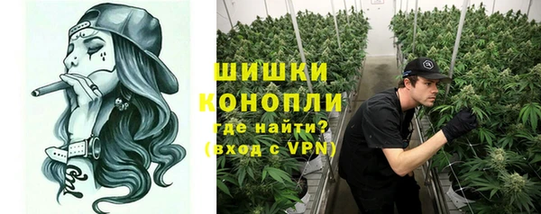 скорость Нея