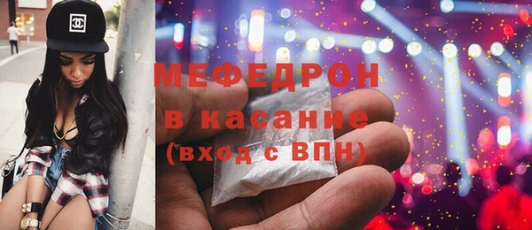 a pvp Железноводск