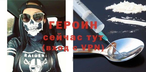 гашиш Нефтегорск