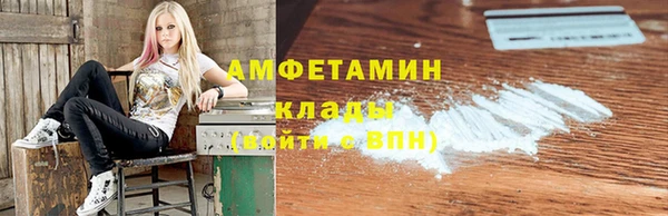 марки nbome Наволоки
