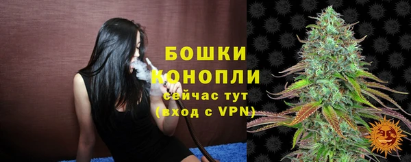 скорость Нея