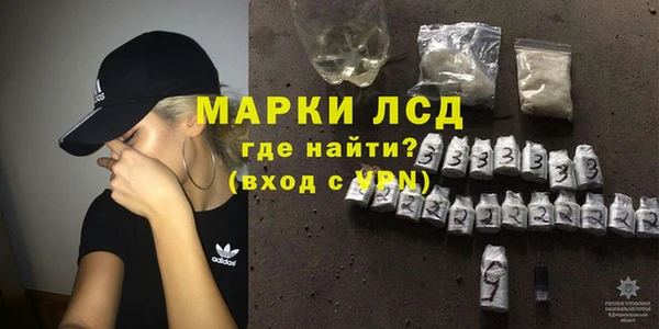 марки nbome Наволоки