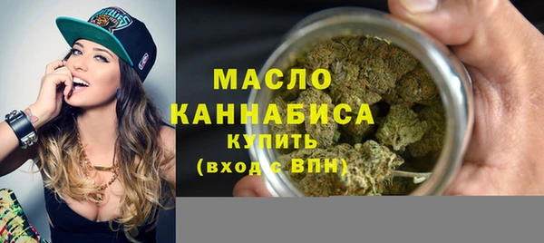 тгк Надым