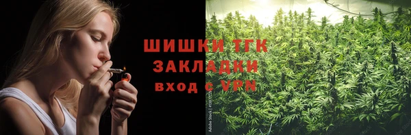 гашиш Нефтегорск