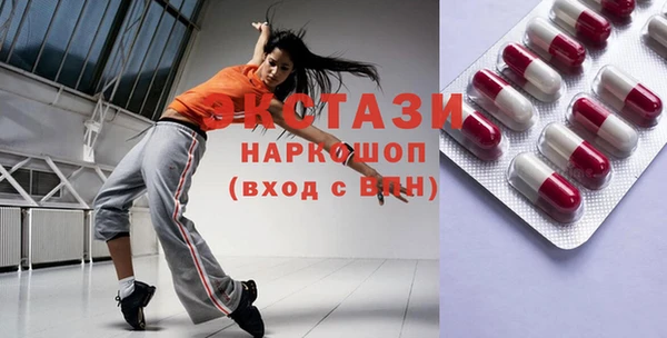 дистиллят марихуана Навашино