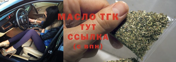марки nbome Наволоки