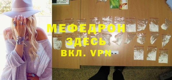 скорость Нея