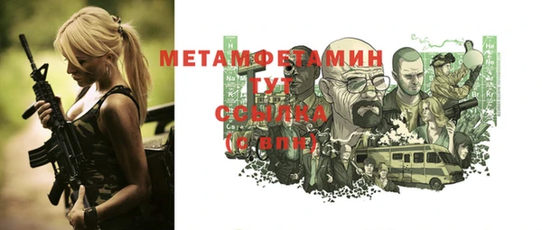 скорость Нея