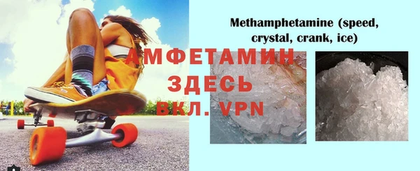 гашиш Нефтегорск