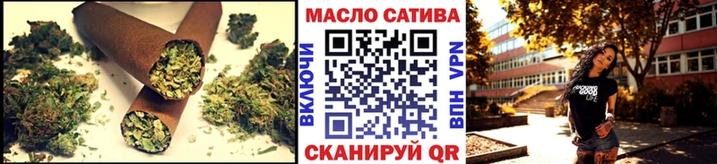Купить закладки  Камень-на-Оби  ТГК жижа 