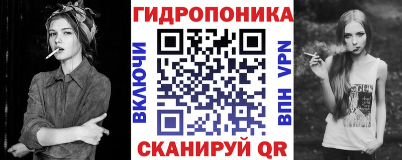 Купить где  Камень-на-Оби  Марихуана THC 21% 